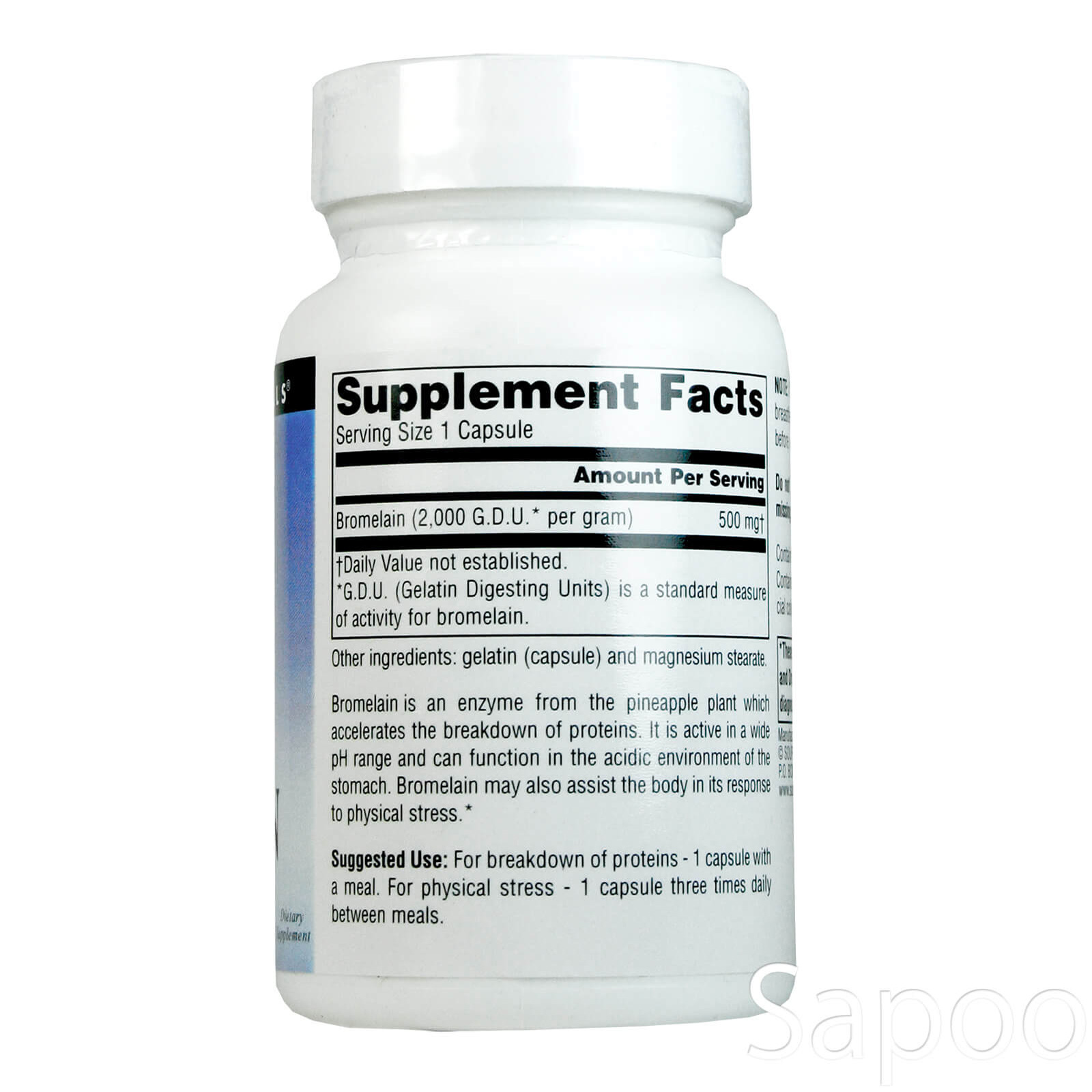 ブロメライン2000GDU 500mg 60カプセル