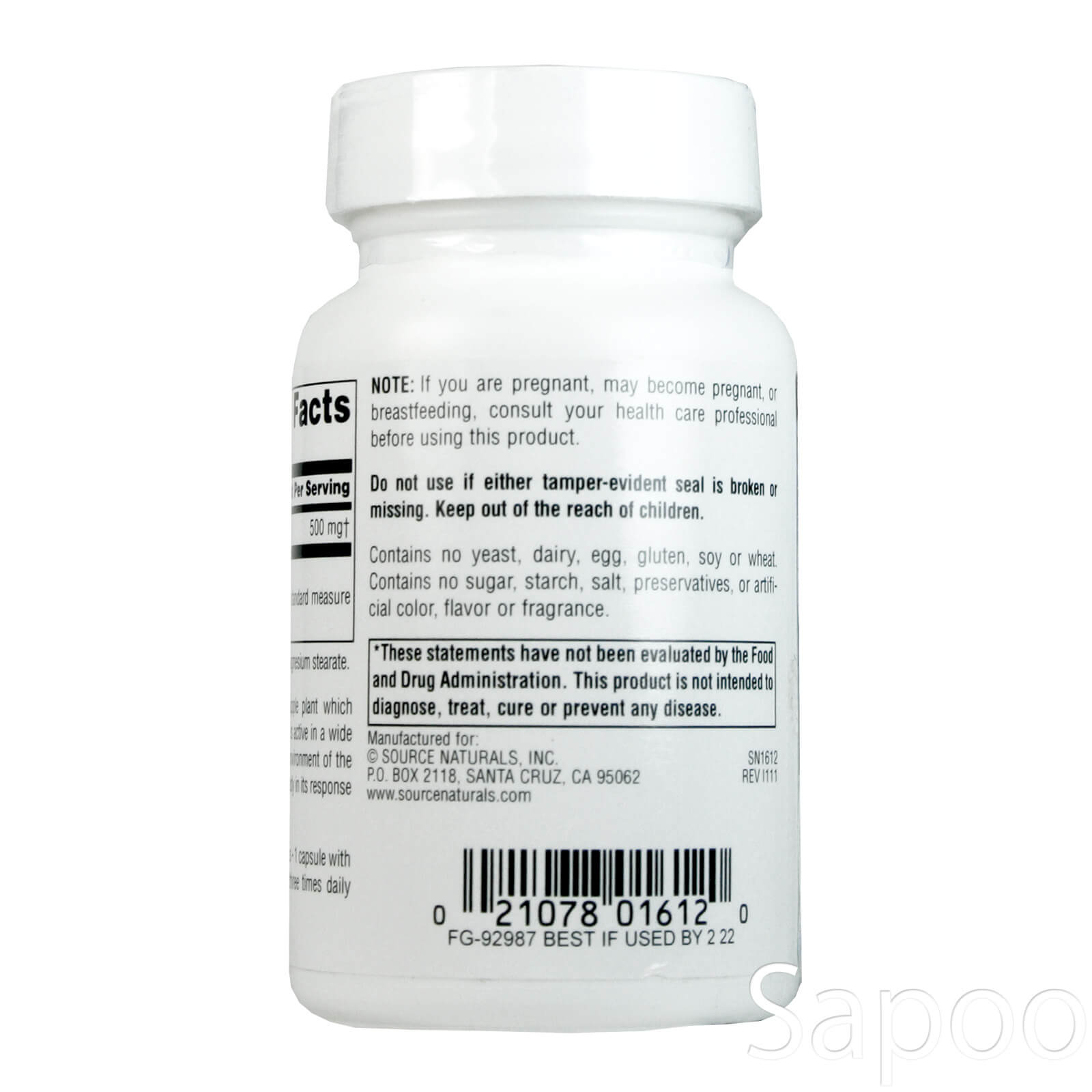 ブロメライン2000GDU 500mg 60カプセル