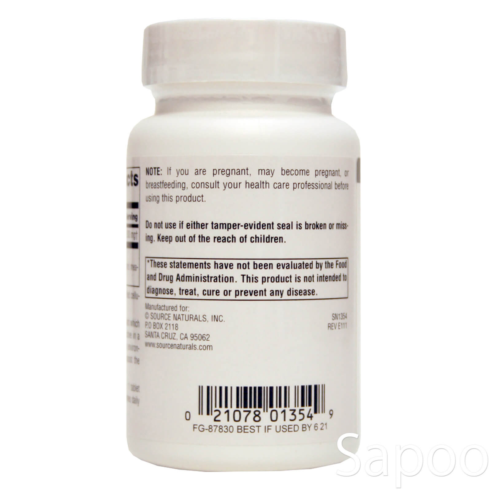 ブロメライン2000GDU 500mg 60粒