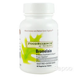 ブロメライン 500mg 60粒