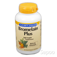 ブロメラインプラス 60カプセル