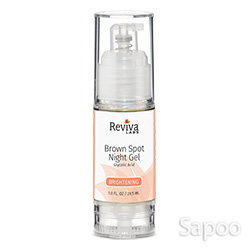 ブラウンスポットナイトジェル(ハイドロキノン配合) 29.5ml