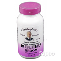 ブッチャーズブルーム 100ベジカプセル