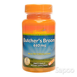 ブッチャーズブルーム 440mg 60ベジカプセル