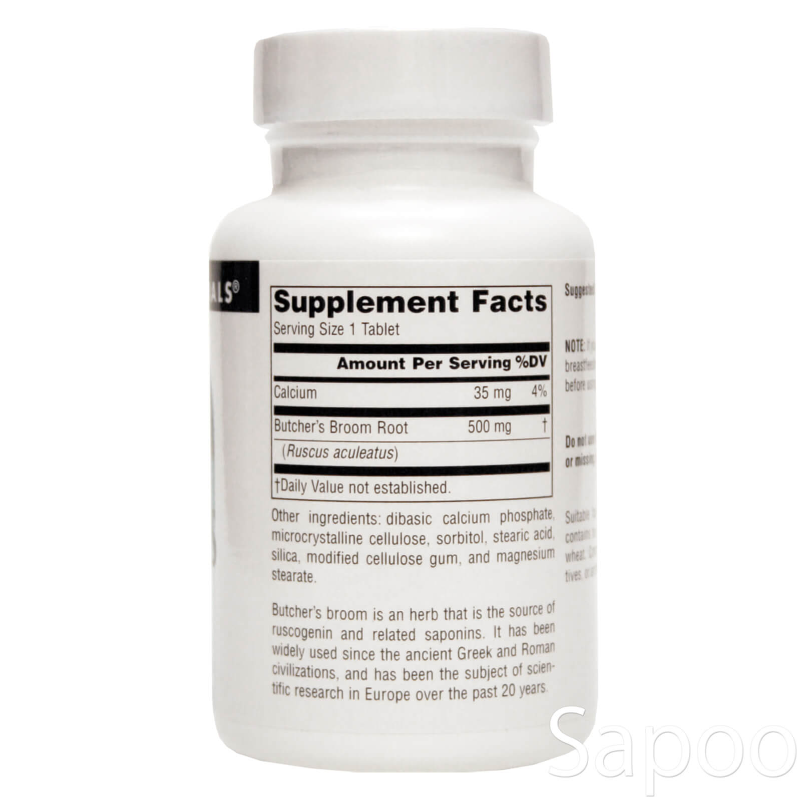 ブッチャーズブルーム 500mg 100粒