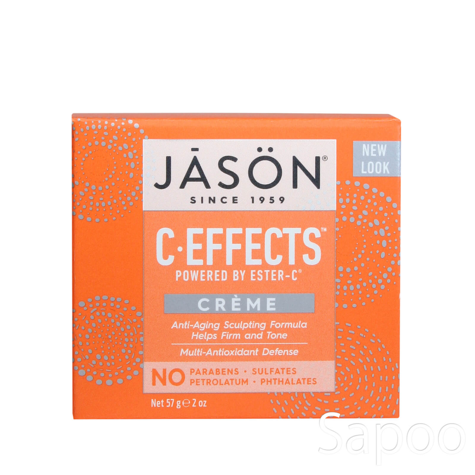 エスターCクリーム(Cエフェクトクリーム) 57g