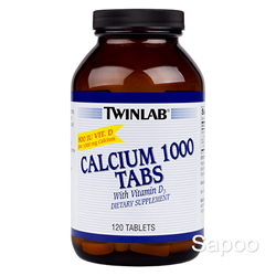 カルシウム 1000mg 120粒