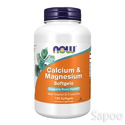 カルシウム&マグネシウム 120ソフトジェルカプセル