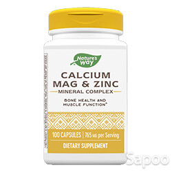 カルシウム&マグネシウム&亜鉛 100カプセル