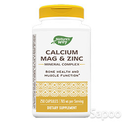 カルシウム&マグネシウム&亜鉛 250カプセル