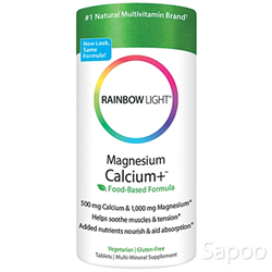 カルシウム・プラス 180粒