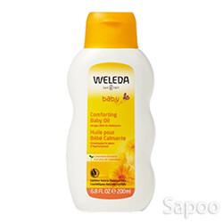 カレンデュラ(カレンドラ)ベビーオイル 200ml