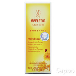 カレンデュラ(カレンドラ)ベビーダイパーケア 81g