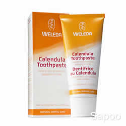 カレンデュラ歯磨き粉 75ml