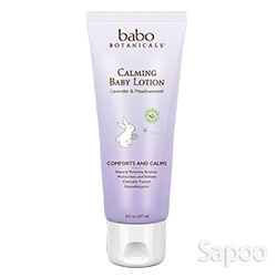 カーミング ベビーローション ラベンダー&メドウスイート 237ml