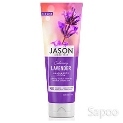 カーミングラベンダーハンド&ボディローション 227ml