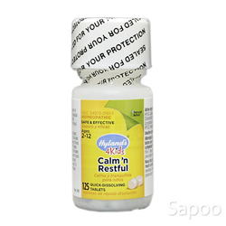 4キッズ カーム&レストフル 125粒