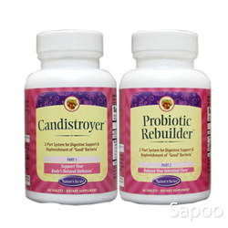 カンジストロイ 各60粒