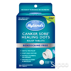 カンカーソア ヒーリング ドッツ リリーフタブレット 50粒