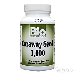 キャラウェイシード 1000mg 60べジカプセル