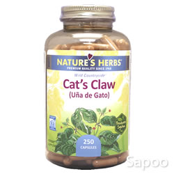 キャッツクローバーク 500mg 250カプセル