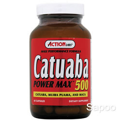 カツアバパワーマックス500 60カプセル