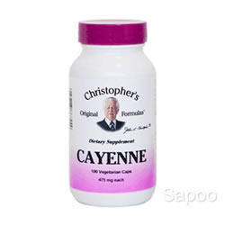 カイエン 100ベジカプセル