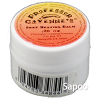 カイエンディープヒーティングバーム 7.5ml