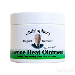 カイエンヒーティングオイントメント 118ml