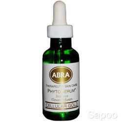 セルラーゴールドファイトセラム 30ml