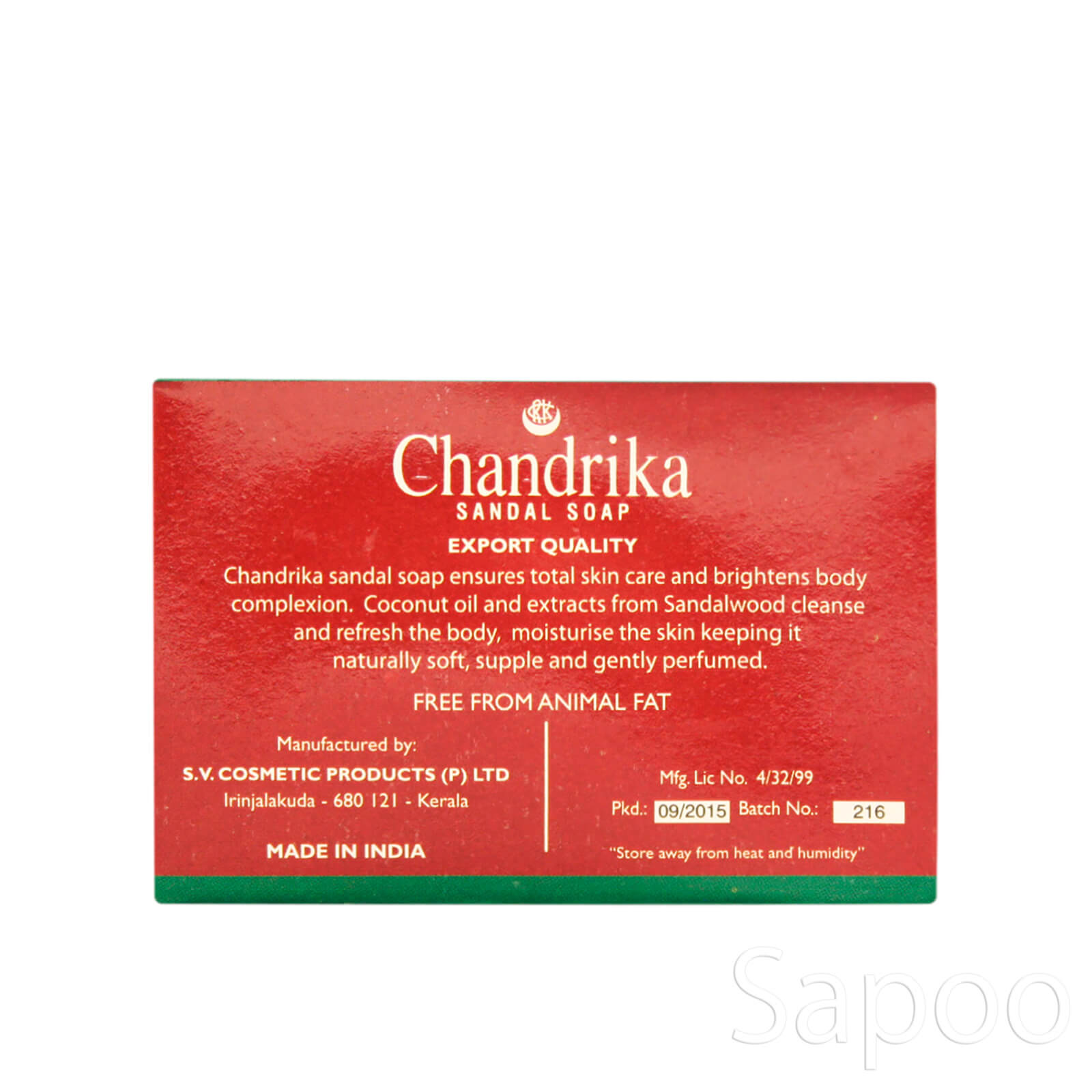 チャンドリカ サンダルソープ 75g