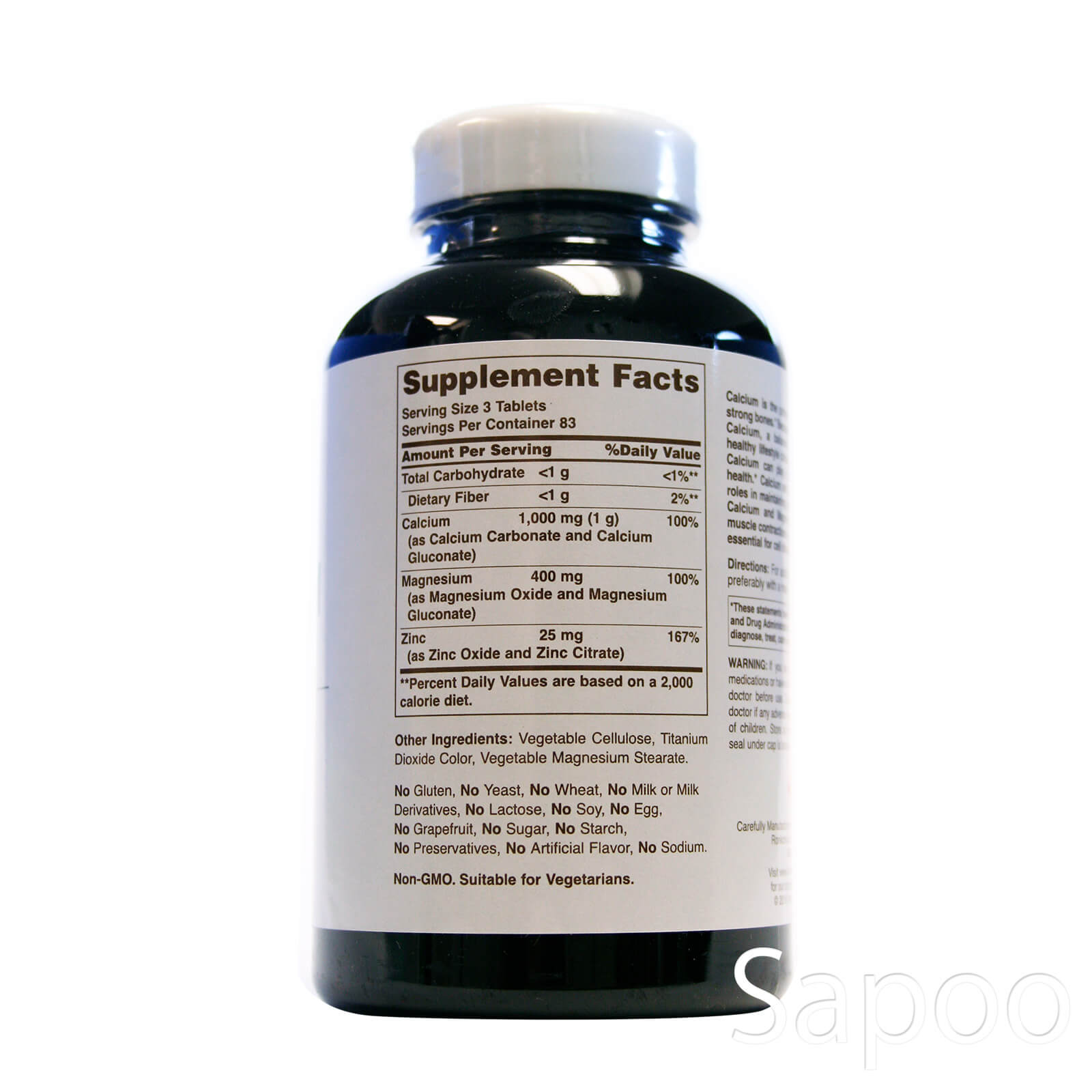 キレート・カルシウム・マグネシウム・亜鉛 250粒