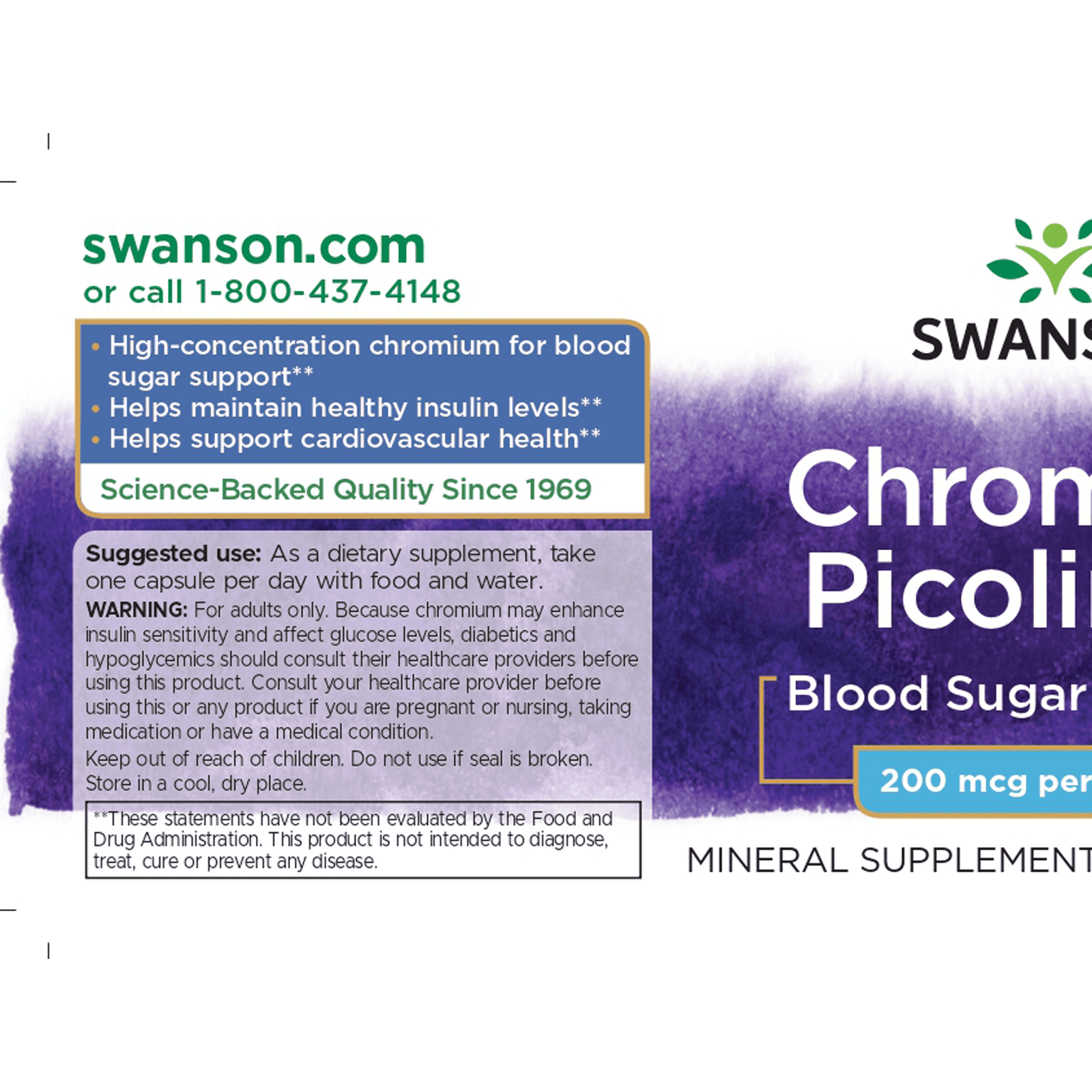 クロミウムピコリネート 200mcg 100カプセル