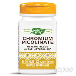 クロミウムピコリネート 200mcg 60カプセル