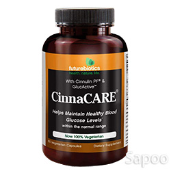 シナケア 60ベジカプセル