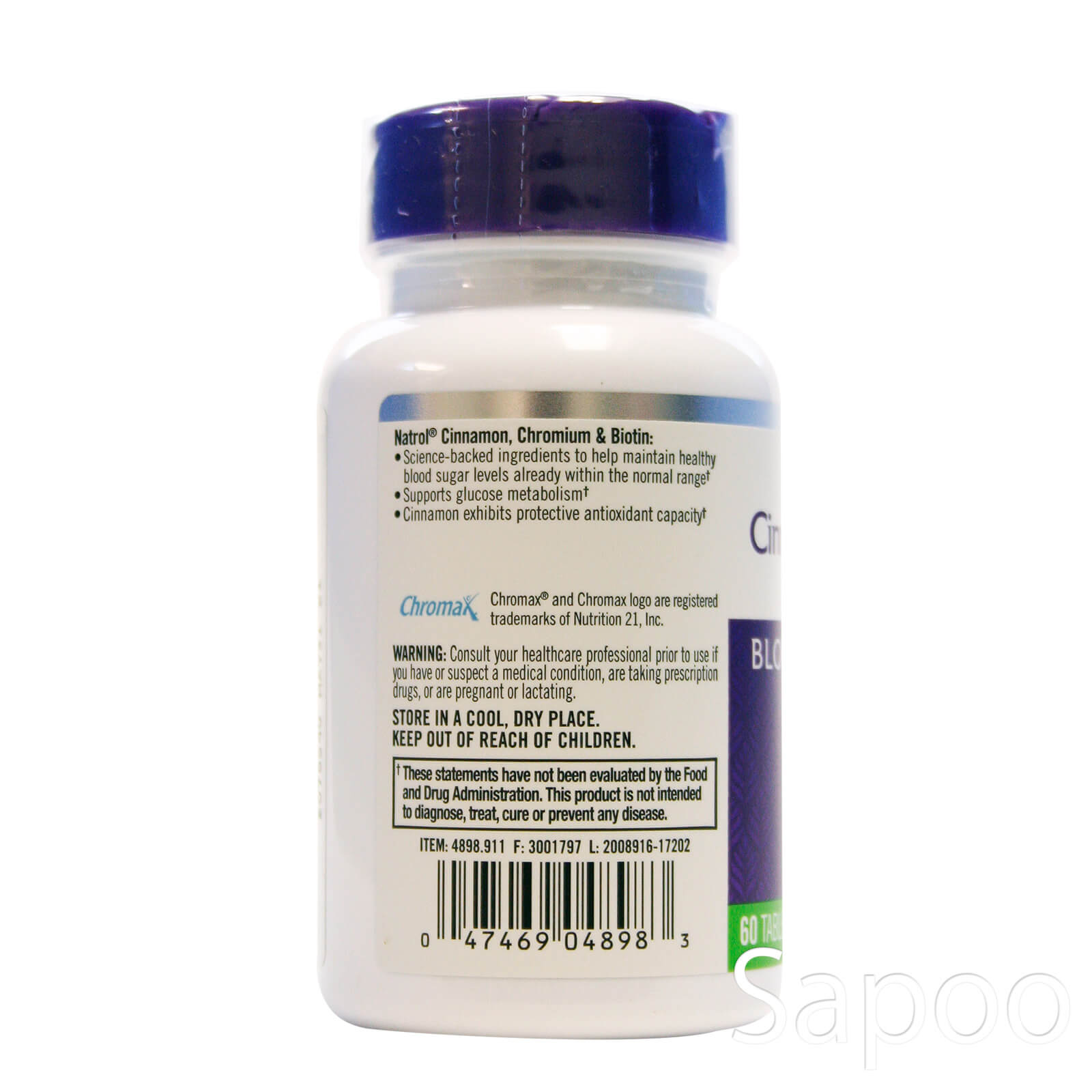 シナモンビオチンクロミウム 60粒