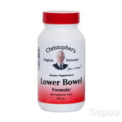 ロウアーバウルフォーミュラ 100ベジカプセル