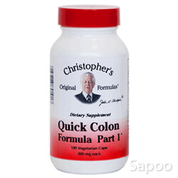 クイックコロン カプセル 90カプセル