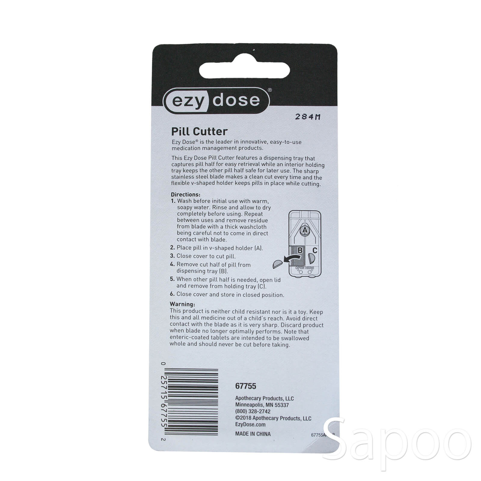 タブレットカッター