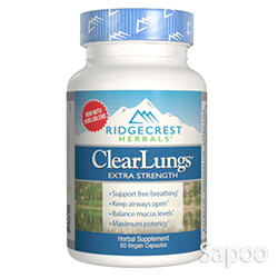 クリアラングス(肺)エクストラストレングス 120ビーガンカプセル