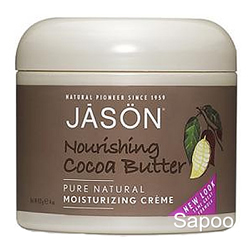 ココアバタークリーム with ビタミンE 125g