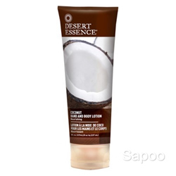 ココナッツハンド&ボディローション 237ml