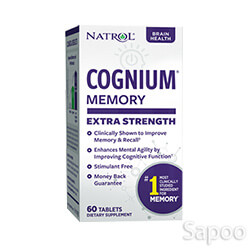 コグニウム・エキストラストレングス 200mg 60粒