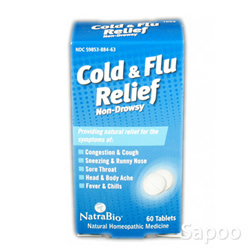 コールド&フルリリーフ 60粒