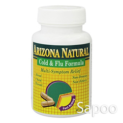 コールド&フルー フォーミュラ 60カプセル