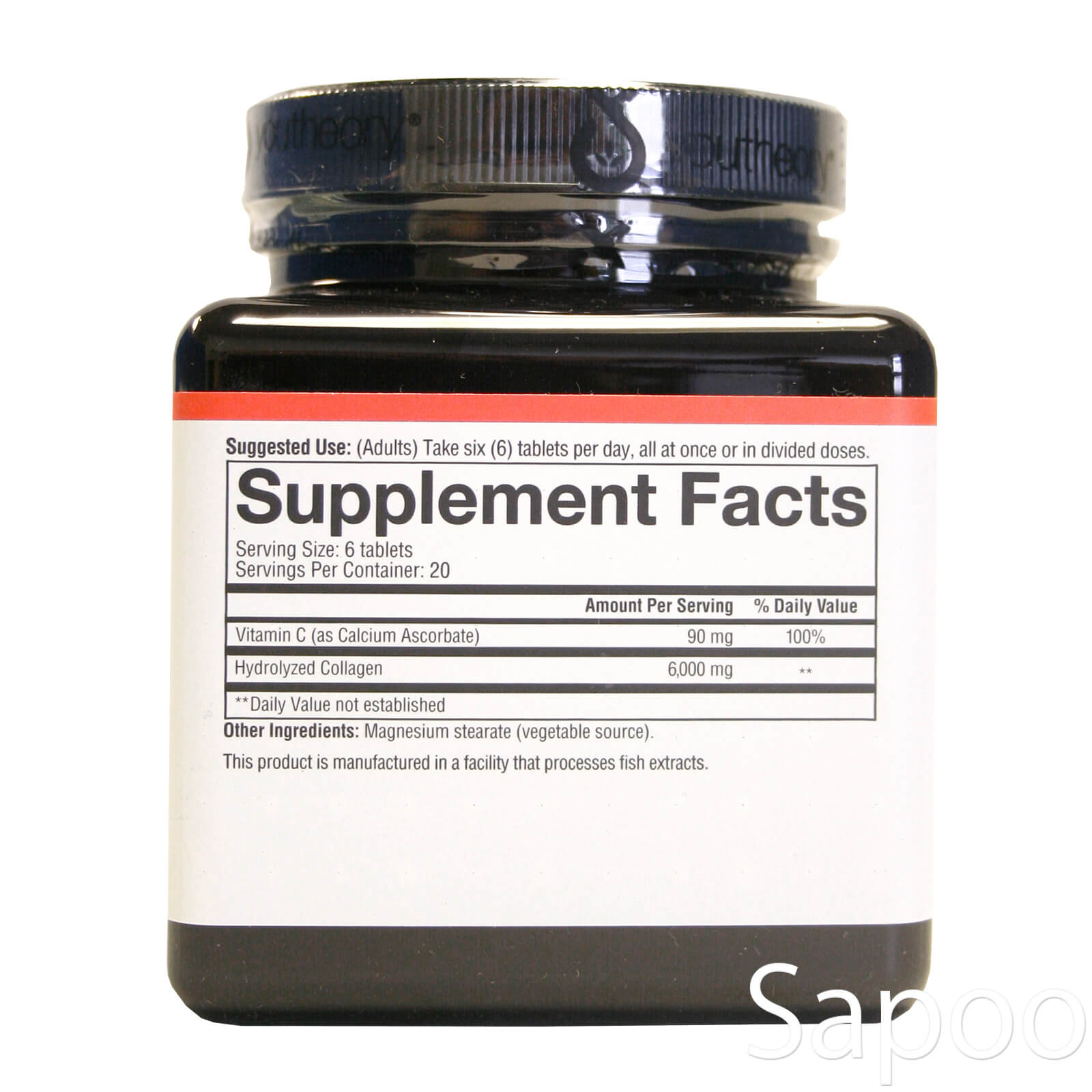 コラーゲン スキンヘアネイル フォーミュラ 120粒