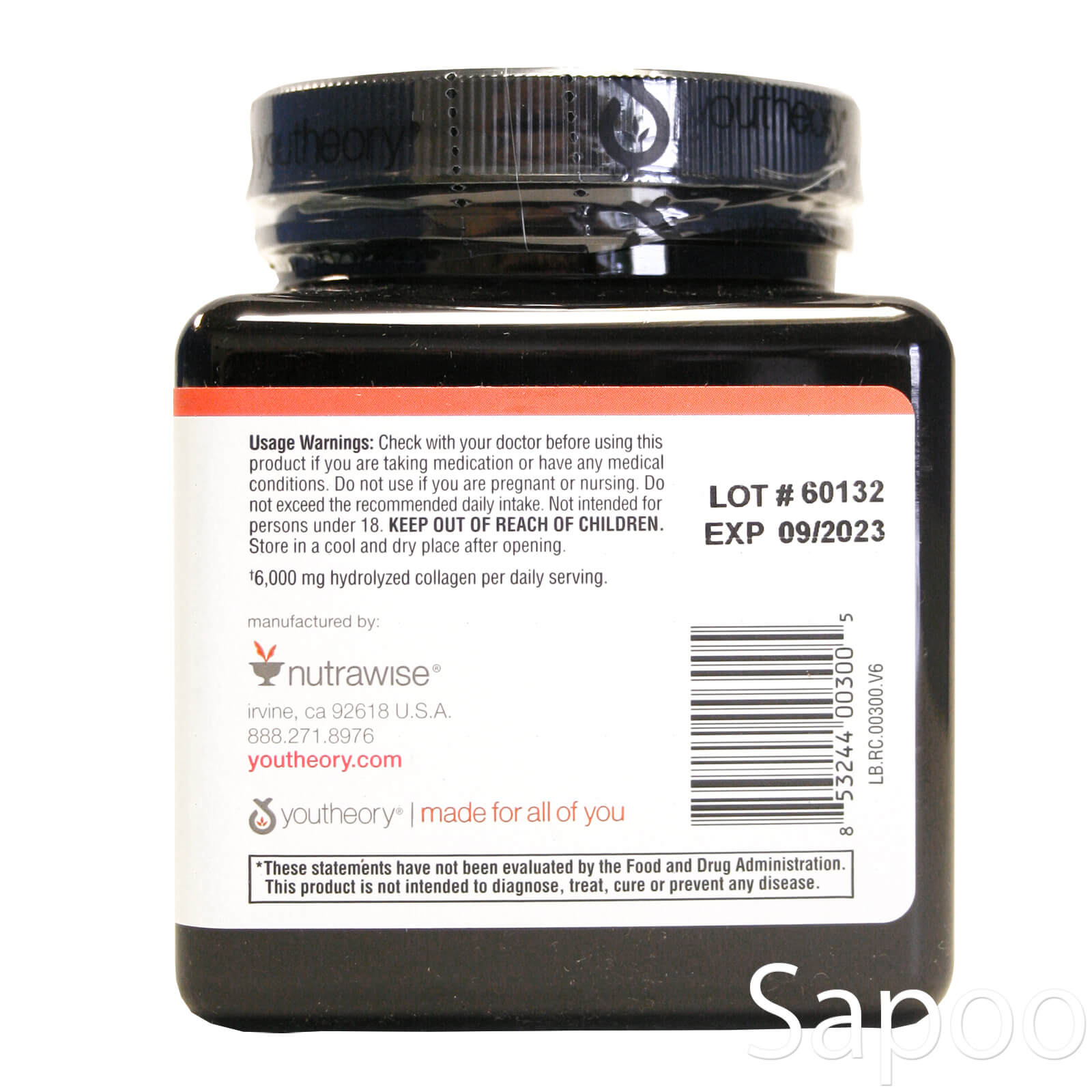 コラーゲン スキンヘアネイル フォーミュラ 120粒