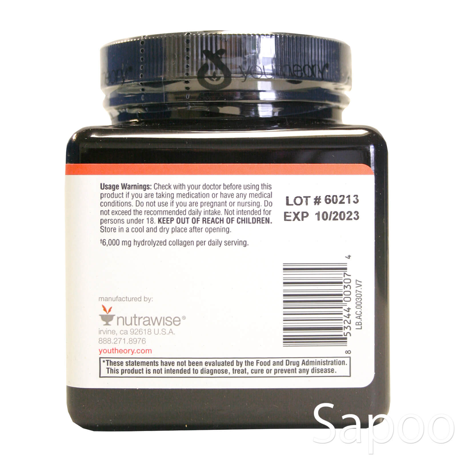 コラーゲン スキンヘアネイル フォーミュラ 160粒