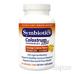 コロストラムプラスチュアブル(オレンジクリーム) 120チュアブル