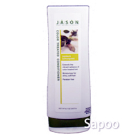 カラートリート　コンディショナー　200ml